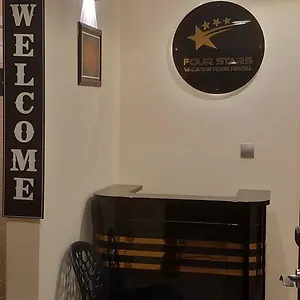 احجز هنا